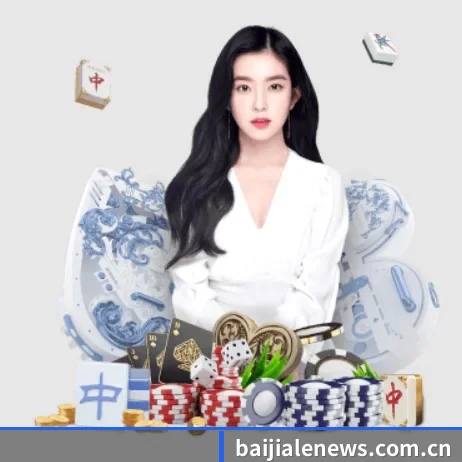 百家乐 APP